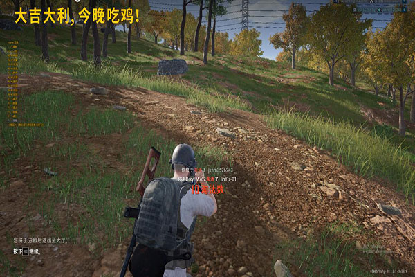 CF经典外挂名字透视自瞄效果